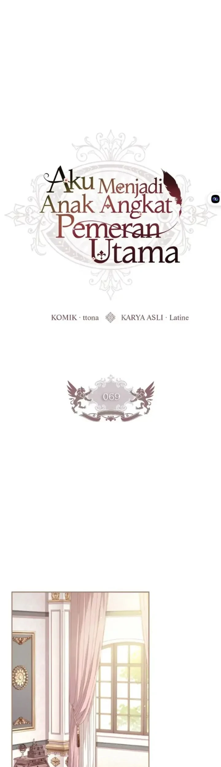 The Male Lead's Little Lion Daughter Chapter 69 - halaman 1