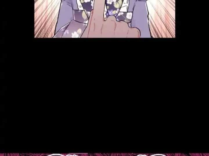 The Male Lead's Little Lion Daughter Chapter 7 - halaman 15