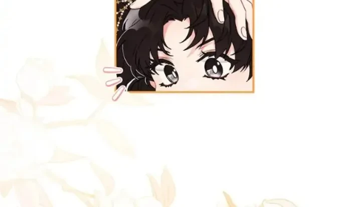 The Male Lead's Little Lion Daughter Chapter 73 - halaman 36