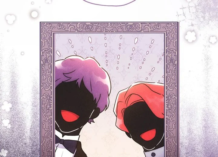 The Male Lead's Little Lion Daughter Chapter 75 - halaman 126