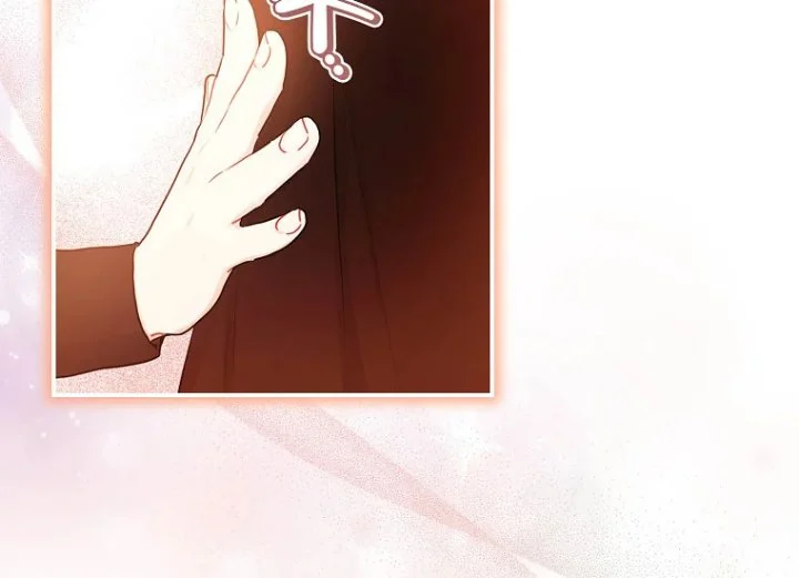 The Male Lead's Little Lion Daughter Chapter 75 - halaman 152