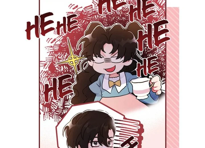 The Male Lead's Little Lion Daughter Chapter 75 - halaman 30