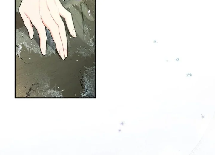 The Male Lead's Little Lion Daughter Chapter 75 - halaman 79