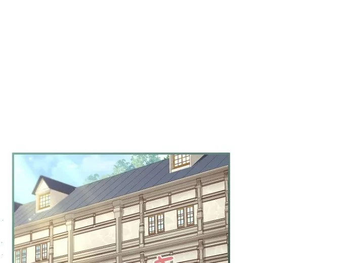 The Male Lead's Little Lion Daughter Chapter 75 - halaman 91