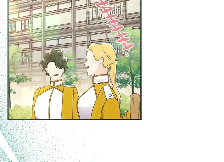 The Male Lead's Little Lion Daughter Chapter 75 - halaman 92