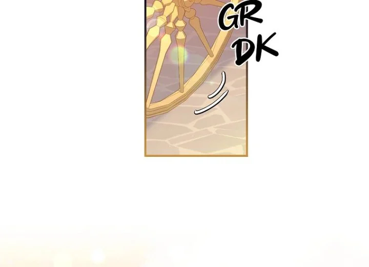 The Male Lead's Little Lion Daughter Chapter 76 - halaman 20