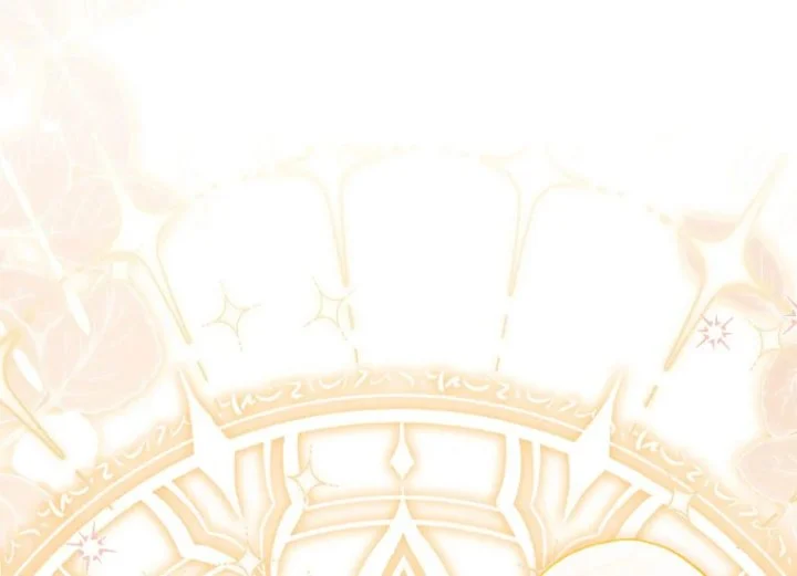 The Male Lead's Little Lion Daughter Chapter 76 - halaman 47