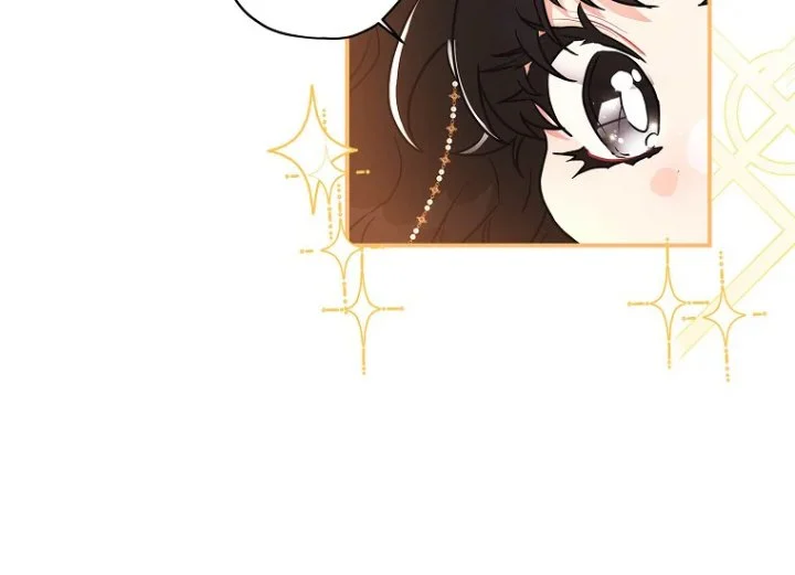 The Male Lead's Little Lion Daughter Chapter 76 - halaman 7