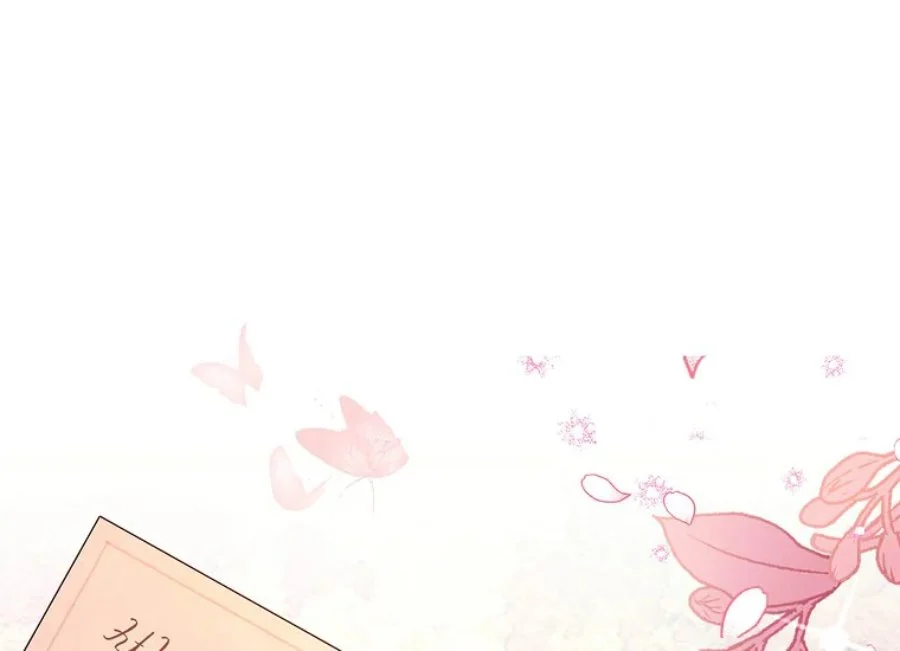 The Male Lead's Little Lion Daughter Chapter 77 - halaman 1