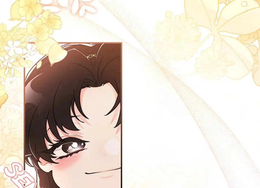 The Male Lead's Little Lion Daughter Chapter 77 - halaman 115