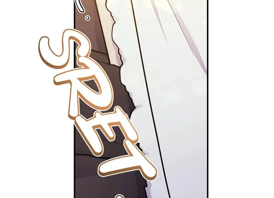 The Male Lead's Little Lion Daughter Chapter 77 - halaman 125