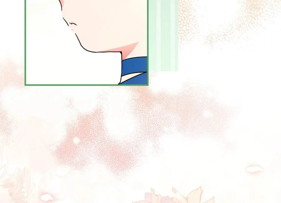 The Male Lead's Little Lion Daughter Chapter 77 - halaman 171