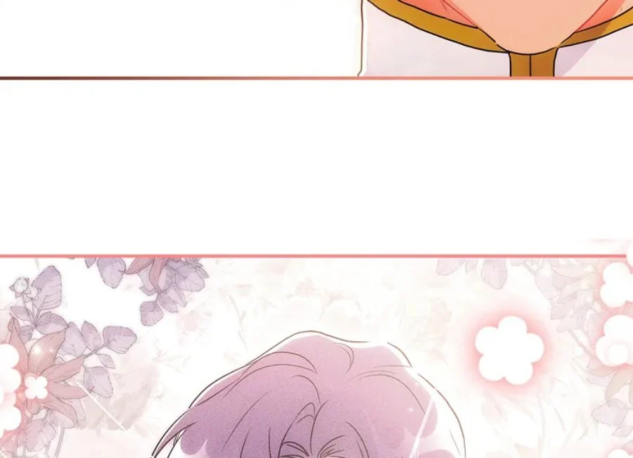 The Male Lead's Little Lion Daughter Chapter 77 - halaman 186