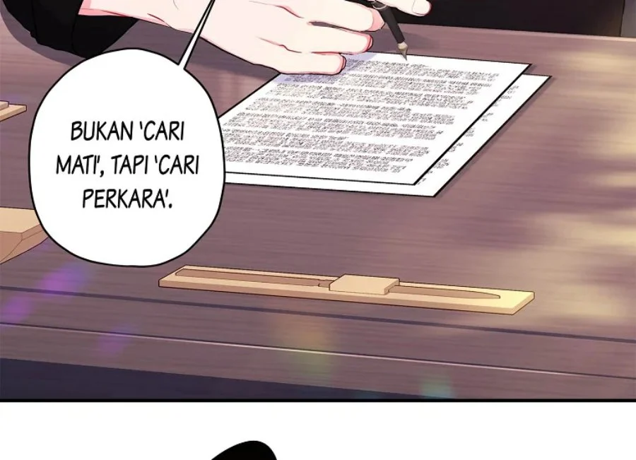 The Male Lead's Little Lion Daughter Chapter 77 - halaman 21
