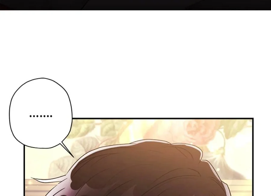 The Male Lead's Little Lion Daughter Chapter 77 - halaman 29