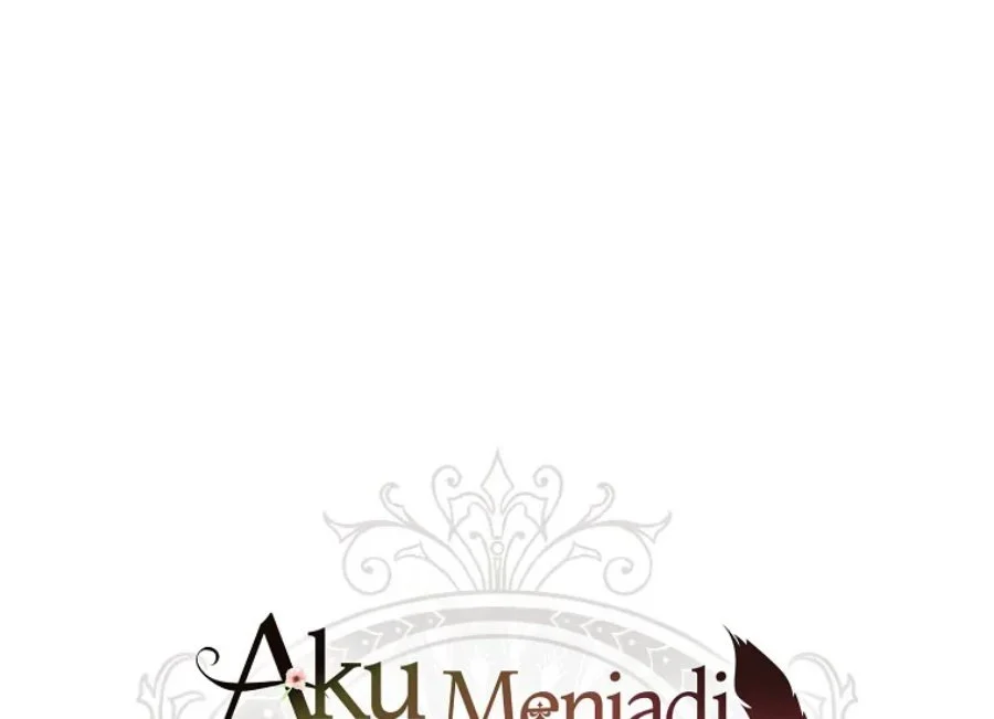 The Male Lead's Little Lion Daughter Chapter 78 - halaman 1