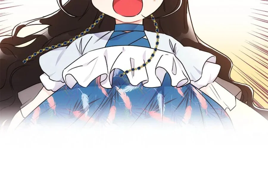 The Male Lead's Little Lion Daughter Chapter 78 - halaman 106