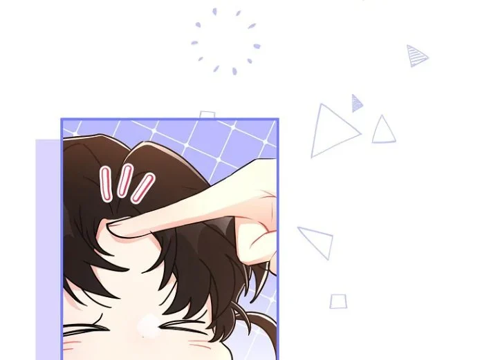 The Male Lead's Little Lion Daughter Chapter 79 - halaman 104