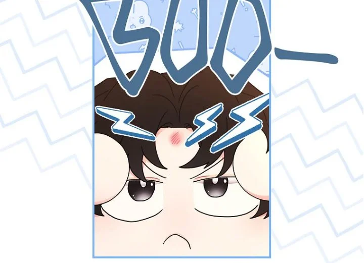 The Male Lead's Little Lion Daughter Chapter 79 - halaman 109