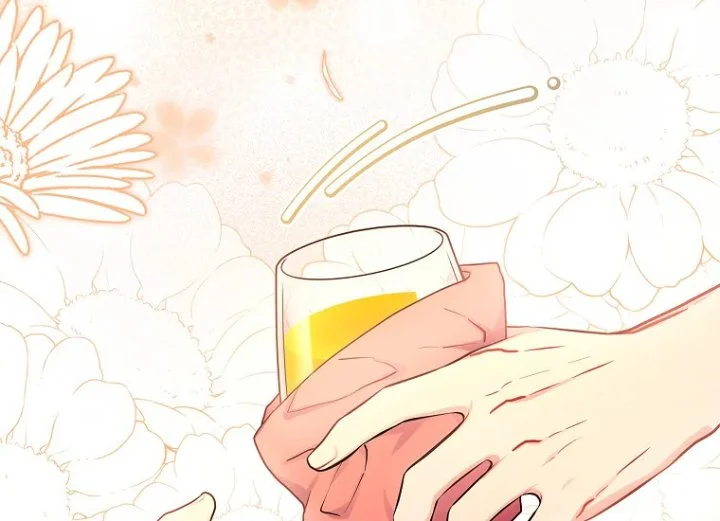 The Male Lead's Little Lion Daughter Chapter 79 - halaman 115