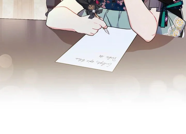 The Male Lead's Little Lion Daughter Chapter 79 - halaman 7