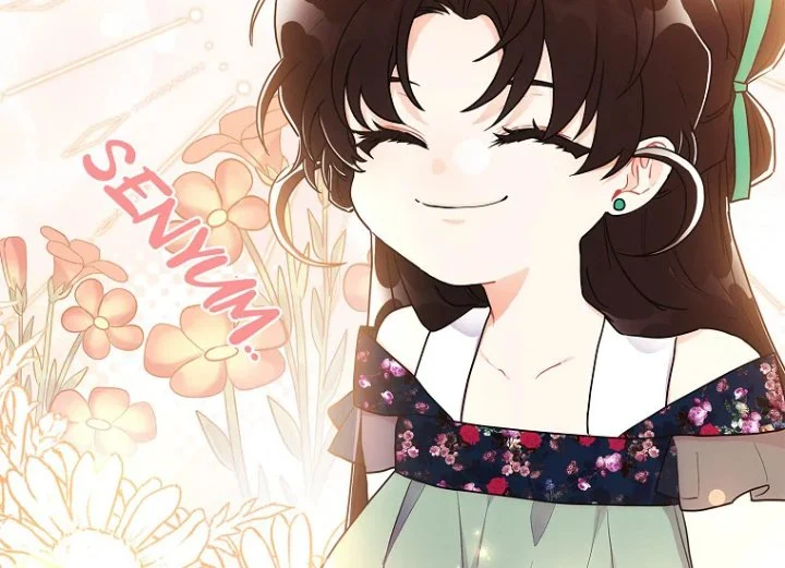 The Male Lead's Little Lion Daughter Chapter 79 - halaman 71