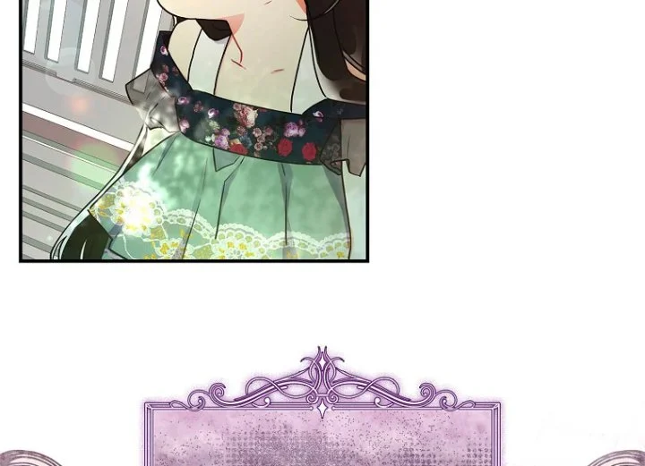 The Male Lead's Little Lion Daughter Chapter 79 - halaman 76