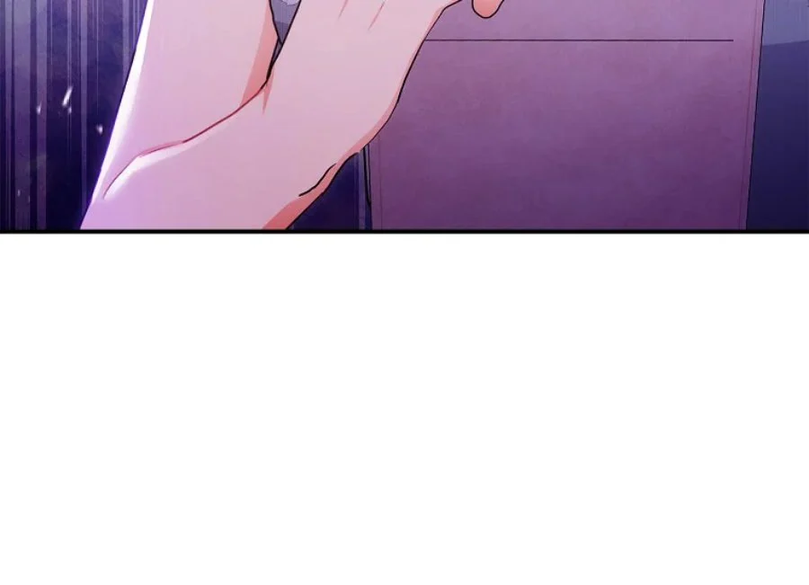 The Male Lead's Little Lion Daughter Chapter 80 - halaman 147