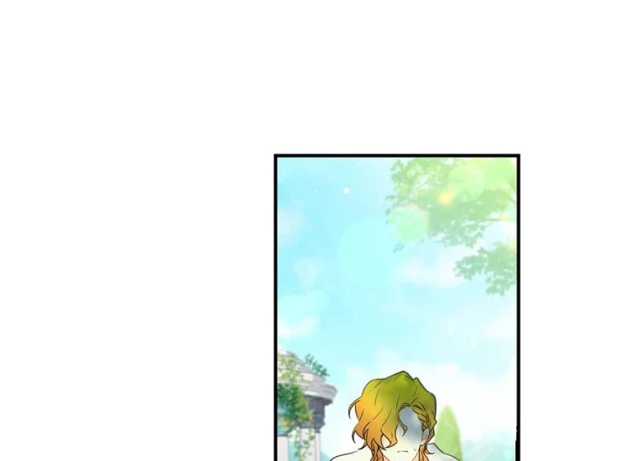 The Male Lead's Little Lion Daughter Chapter 80 - halaman 168