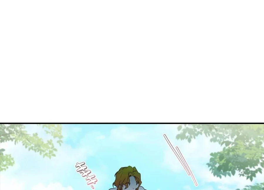 The Male Lead's Little Lion Daughter Chapter 80 - halaman 213