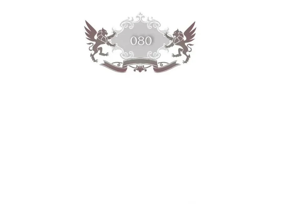 The Male Lead's Little Lion Daughter Chapter 80 - halaman 39