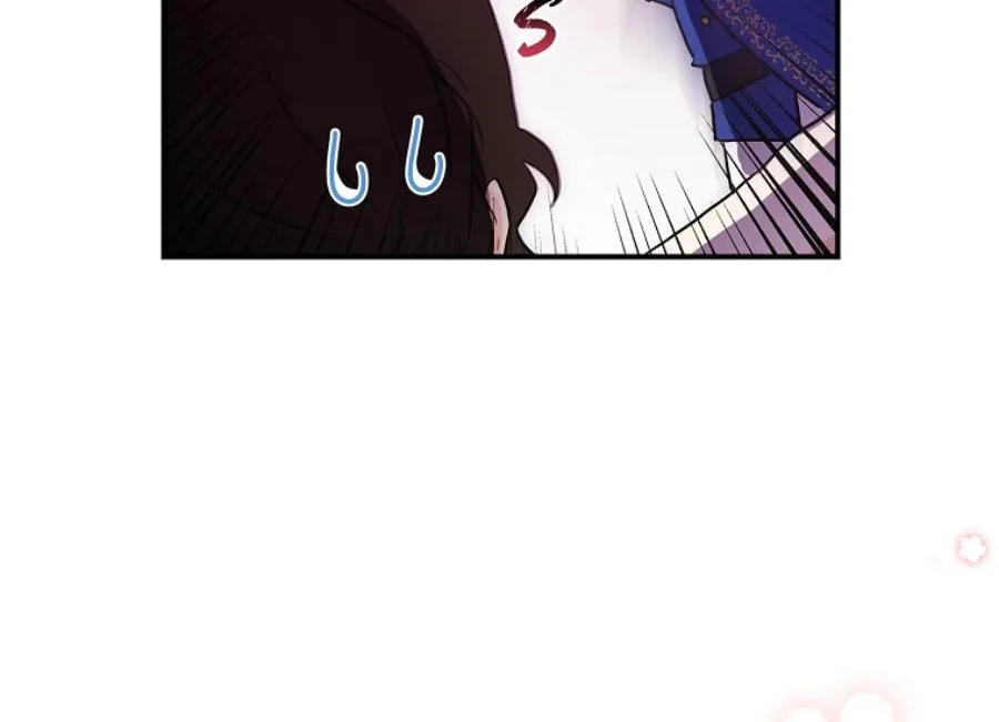 The Male Lead's Little Lion Daughter Chapter 80 - halaman 53