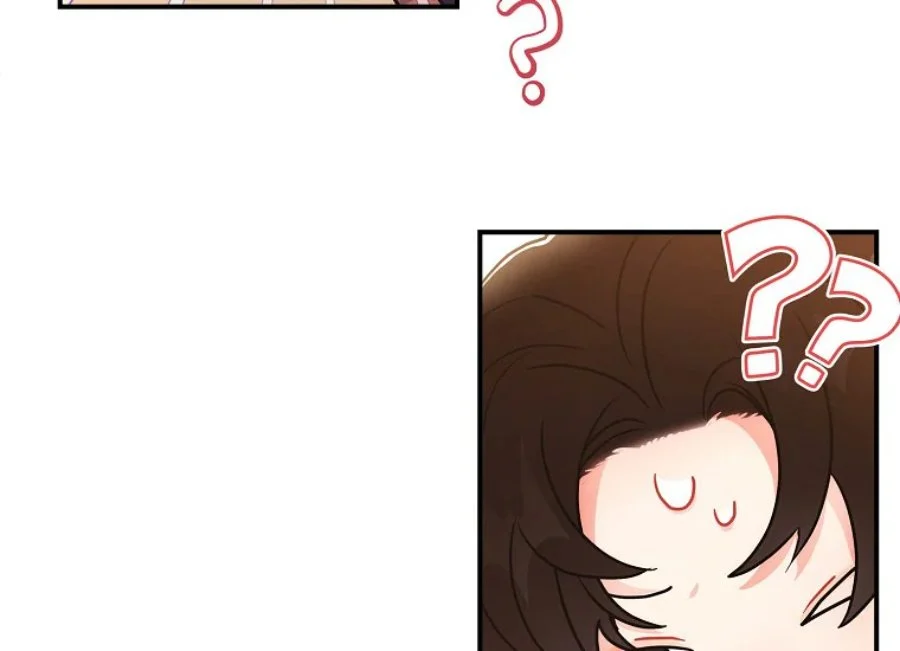 The Male Lead's Little Lion Daughter Chapter 80 - halaman 56