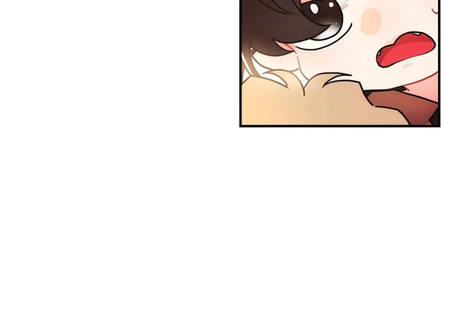The Male Lead's Little Lion Daughter Chapter 80 - halaman 57