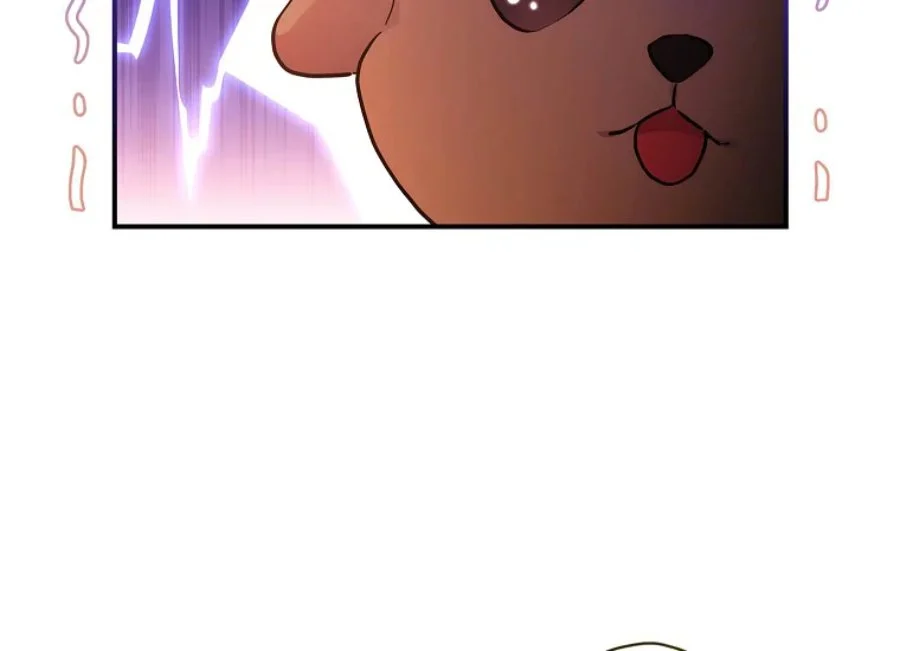 The Male Lead's Little Lion Daughter Chapter 80 - halaman 89