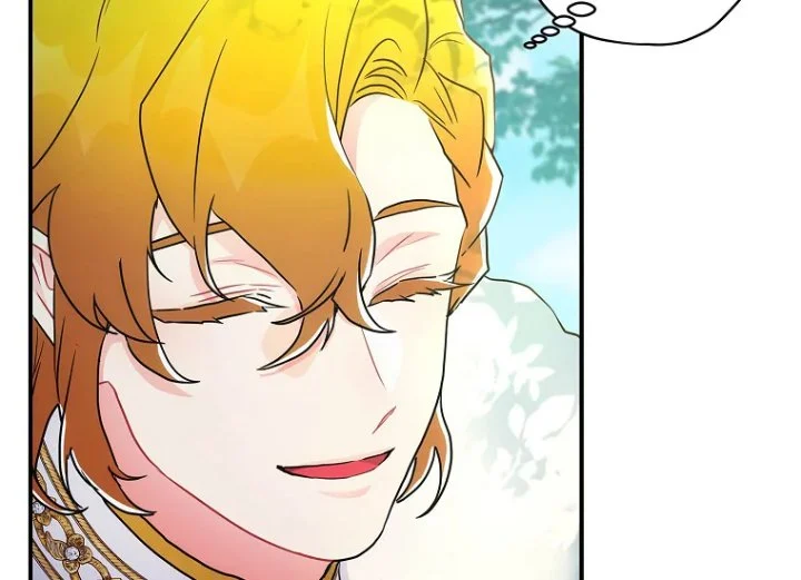 The Male Lead's Little Lion Daughter Chapter 81 - halaman 18