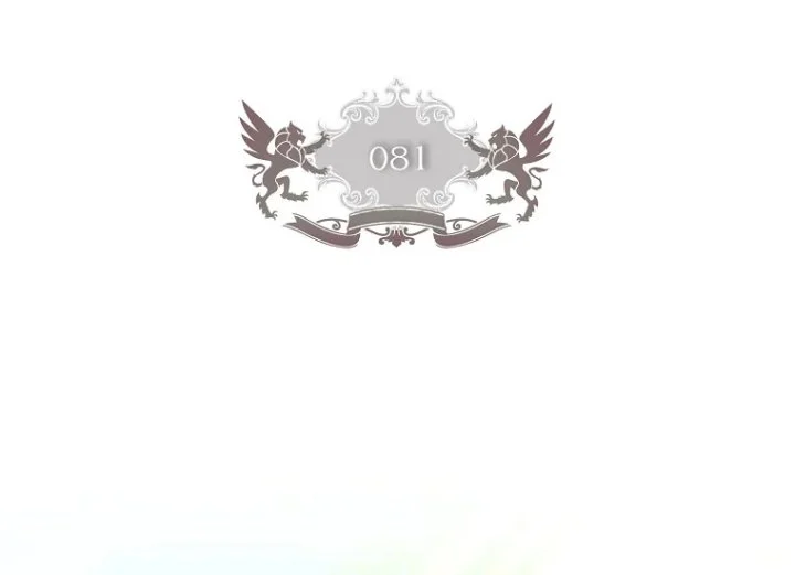The Male Lead's Little Lion Daughter Chapter 81 - halaman 3