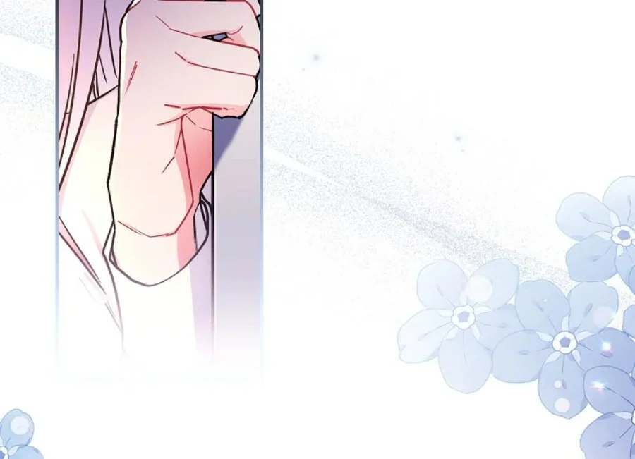 The Male Lead's Little Lion Daughter Chapter 82 - halaman 10