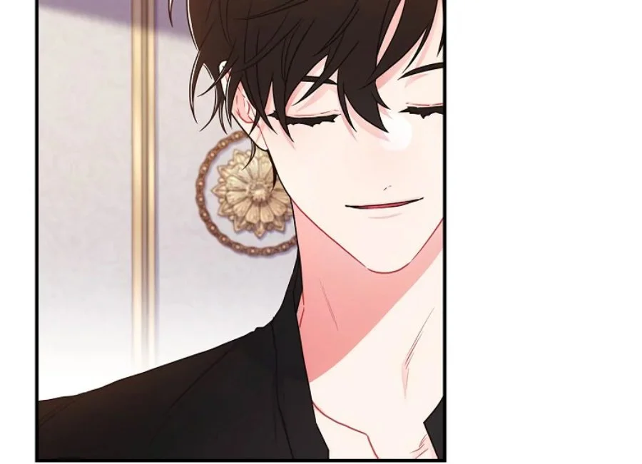 The Male Lead's Little Lion Daughter Chapter 82 - halaman 104