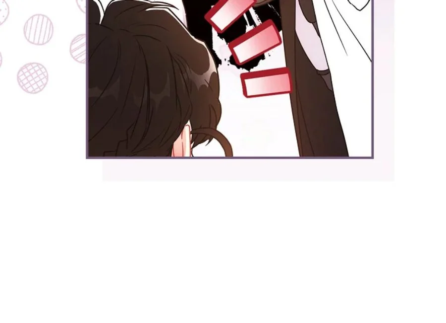 The Male Lead's Little Lion Daughter Chapter 82 - halaman 30