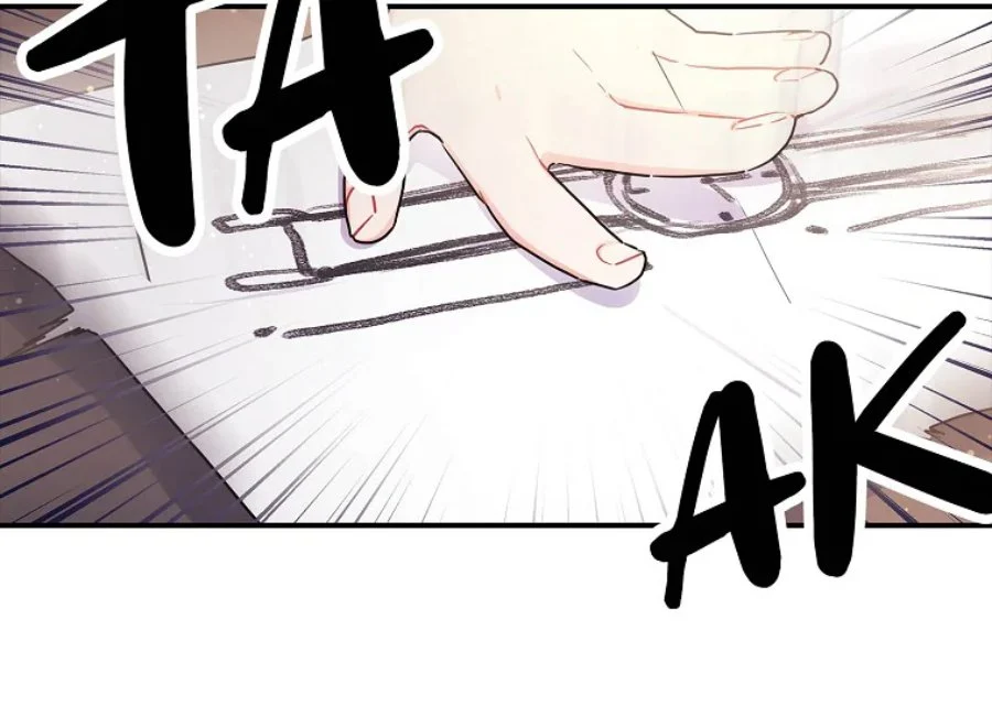 The Male Lead's Little Lion Daughter Chapter 82 - halaman 70