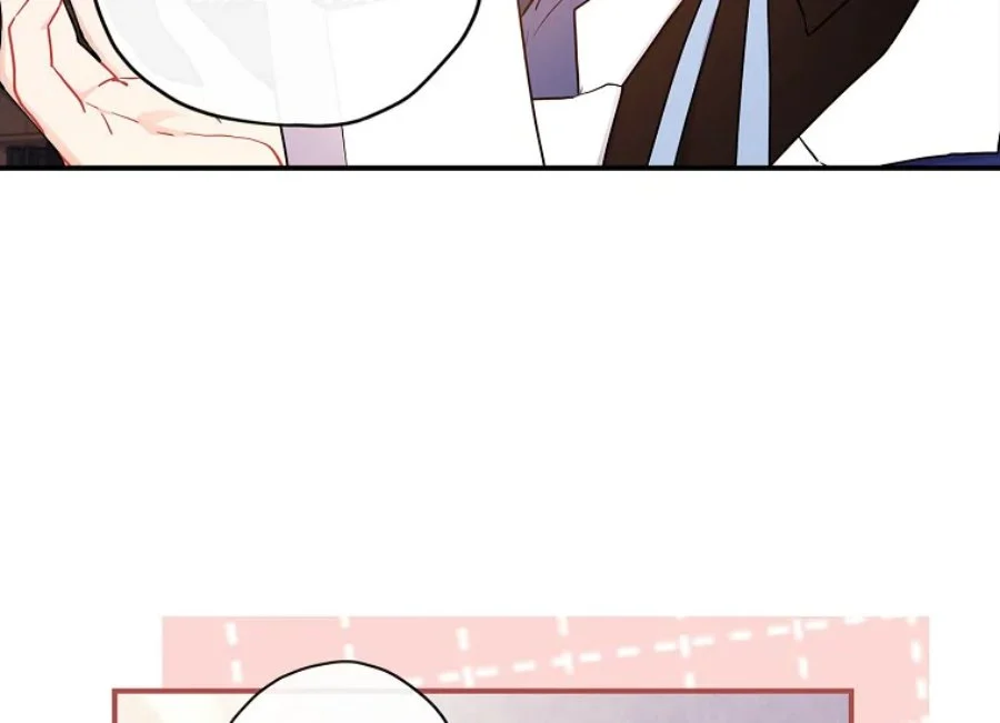 The Male Lead's Little Lion Daughter Chapter 82 - halaman 96
