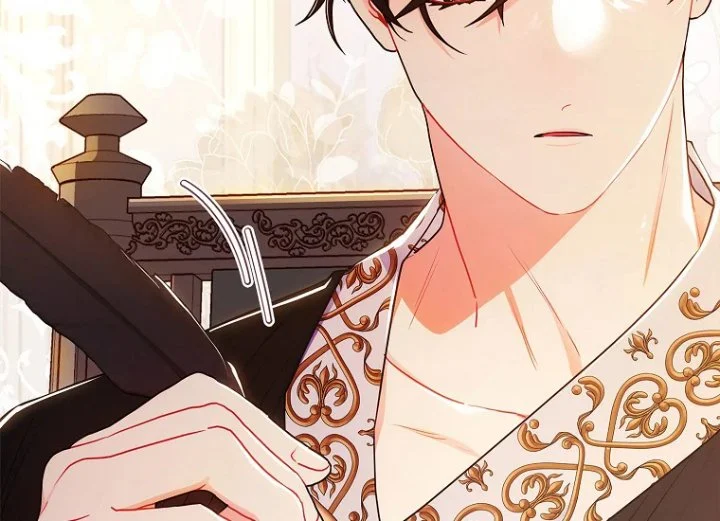 The Male Lead's Little Lion Daughter Chapter 83 - halaman 102