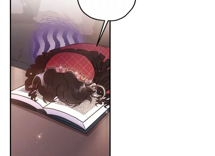 The Male Lead's Little Lion Daughter Chapter 83 - halaman 106
