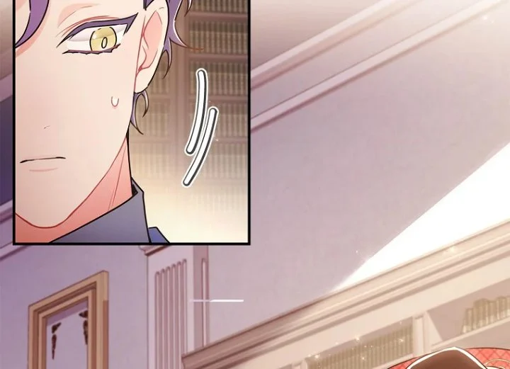 The Male Lead's Little Lion Daughter Chapter 83 - halaman 116