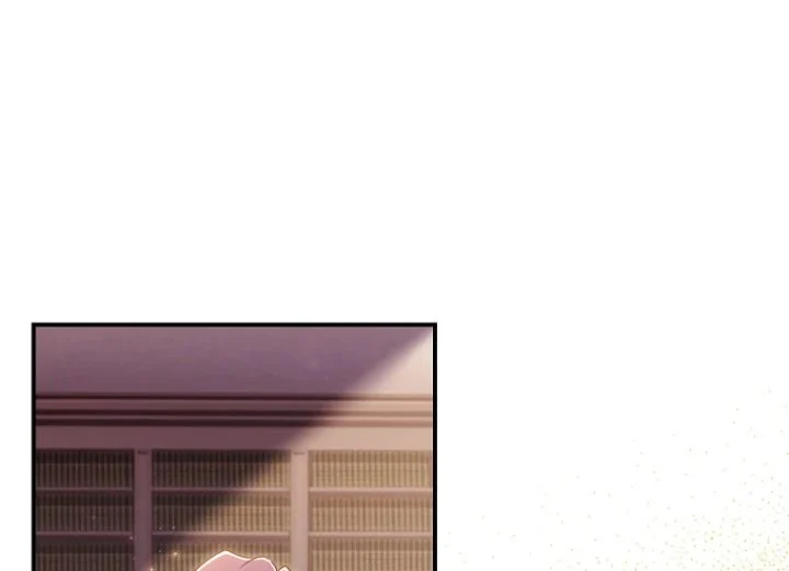 The Male Lead's Little Lion Daughter Chapter 83 - halaman 126
