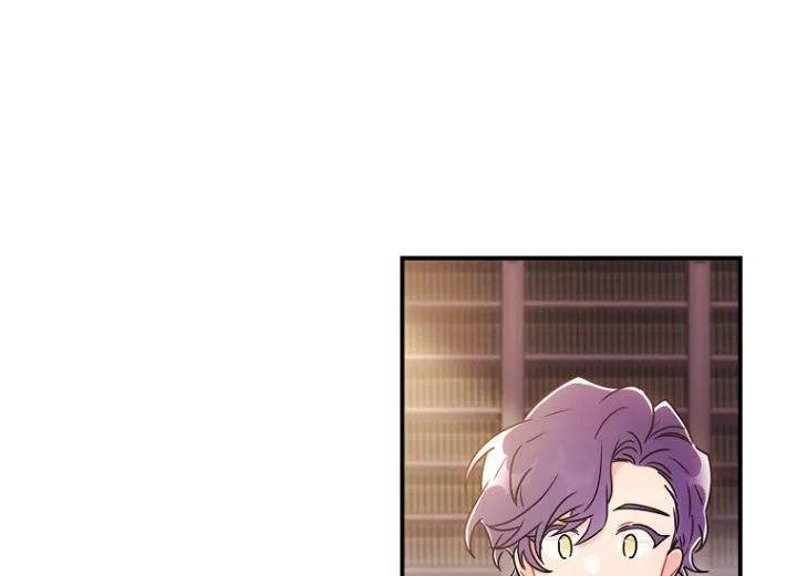The Male Lead's Little Lion Daughter Chapter 83 - halaman 135
