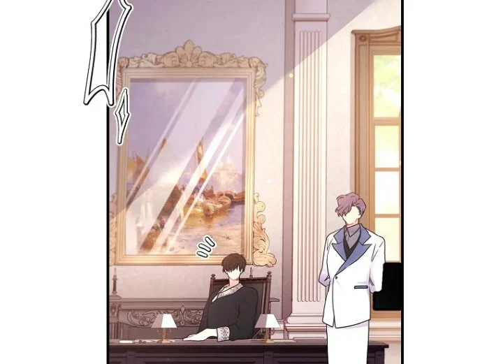 The Male Lead's Little Lion Daughter Chapter 83 - halaman 184
