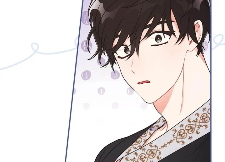 The Male Lead's Little Lion Daughter Chapter 83 - halaman 189