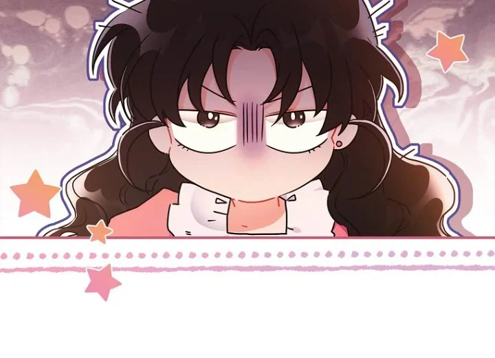 The Male Lead's Little Lion Daughter Chapter 83 - halaman 35